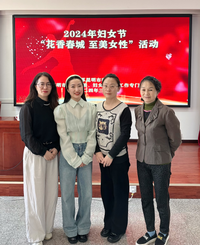 图片2