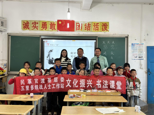 图片3