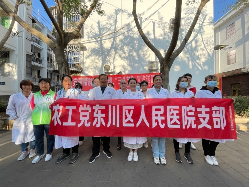 微信图片_20240311161059