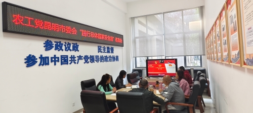 微信图片_20240318105237