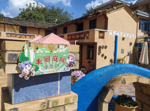 图片2