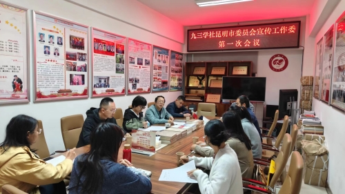 微信图片_20240314155335