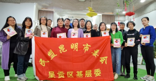 微信图片_20240319155952