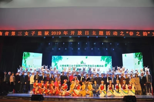 微信图片_20240319154406