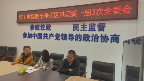 微信图片_20240325163412 微信图片_20240325163412