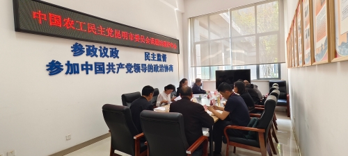 微信图片_20240327094536
