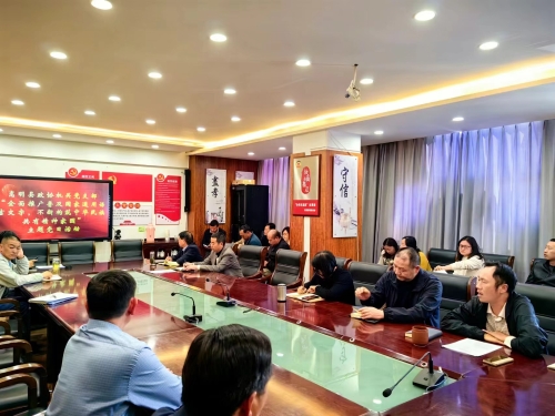 微信图片_<span style='background-color:;'>202403111642511</span> 微信图片_<span style='background-color:;'>202403111642511</span>