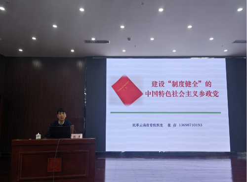图片5