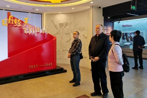 微信图片_20240401105247