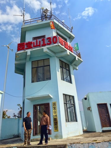 盘龙1