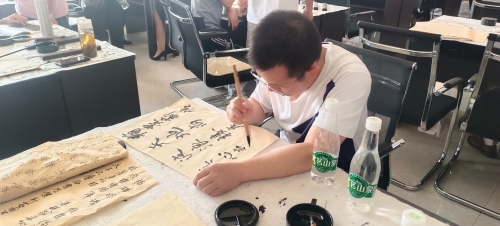 微信图片_20240419170057