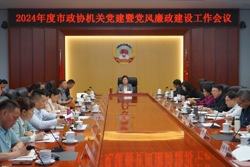 DSC07359