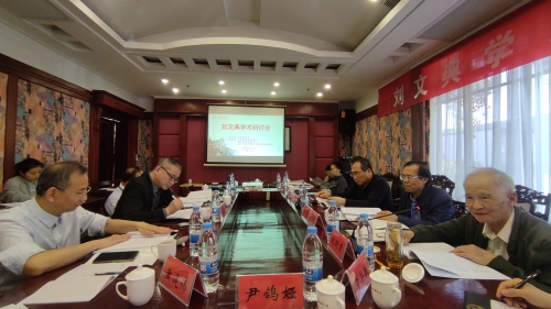 微信图片_20240402151102