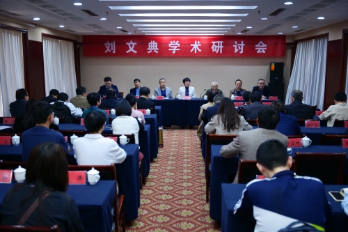 微信图片_20240402151058
