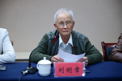 微信图片_20240402151057