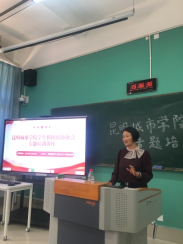 微信图片_20240426151326