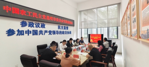 微信图片_20240426114436