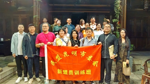 1、大合影