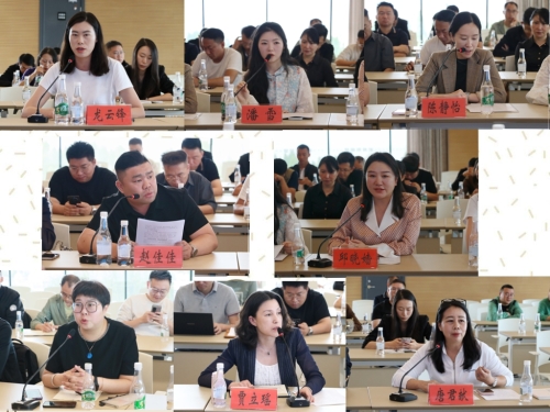 会员代表发言拼图