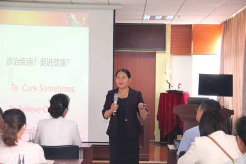 邰先桃作《临床医师与科学研究》专题讲座