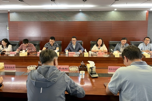 座谈会1