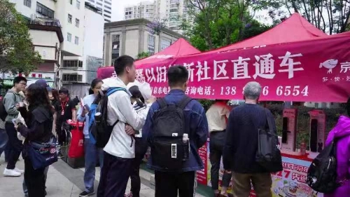 微信图片_20240514151240