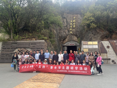 图片1