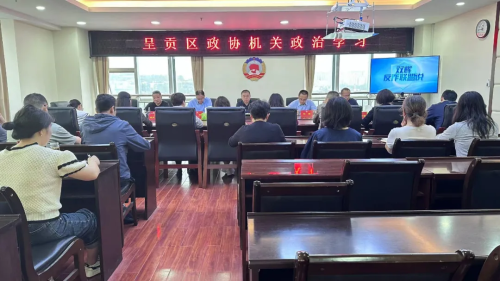 微信图片_20240528154323