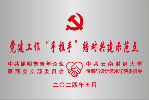 图片6