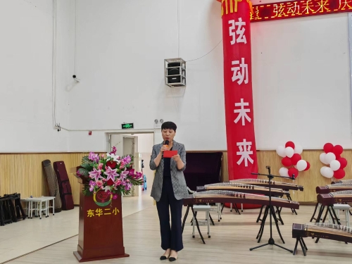 微信图片_20240531152024