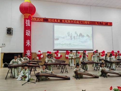 微信图片_20240531152408