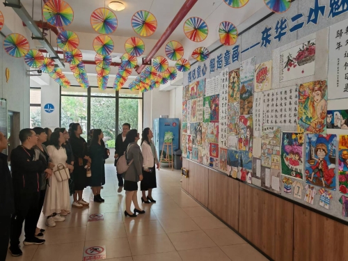 微信图片_20240531152921