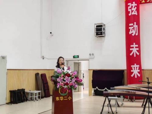 微信图片_<span style='background-color:;'>202405311520242</span>