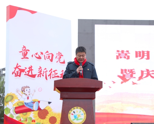微信图片_20240531135417