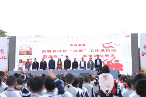 微信图片_20240531135427