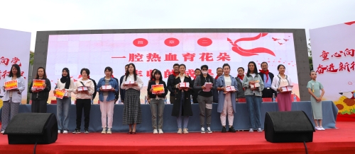 微信图片_<span style='background-color:;'>202405311354341</span>