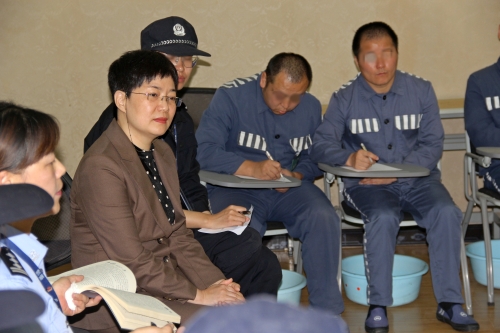 心理矫治1