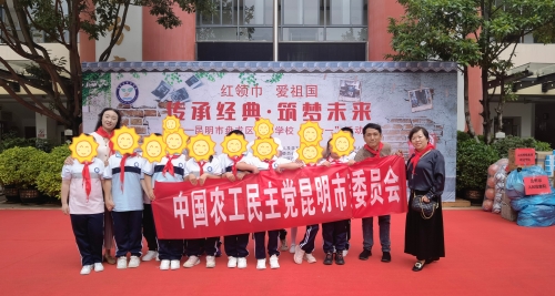 微信图片_20240604144113