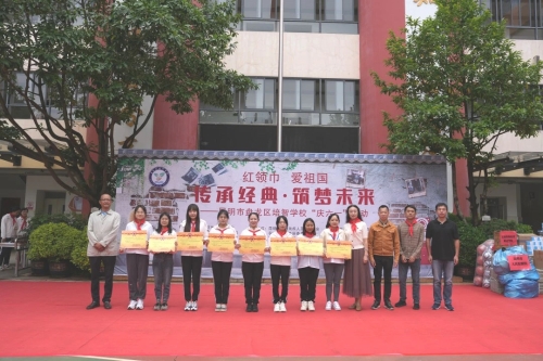微信图片_20240604144143