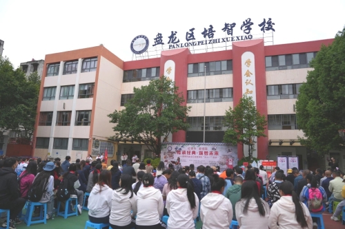 微信图片_20240604144144