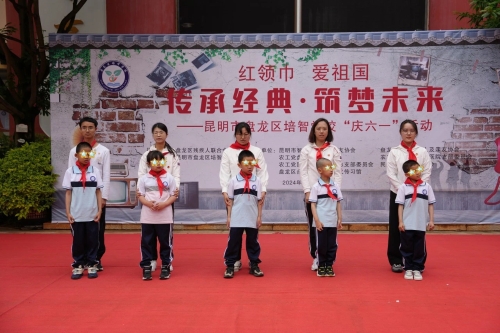 微信图片_<span style='background-color:;'>202406041441441</span>