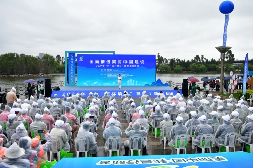活动现场