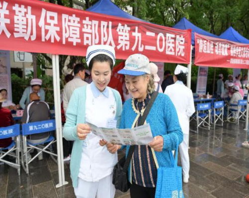 图片3