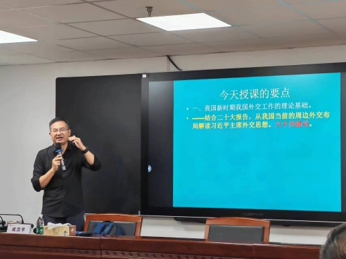 微信图片_20240603105910