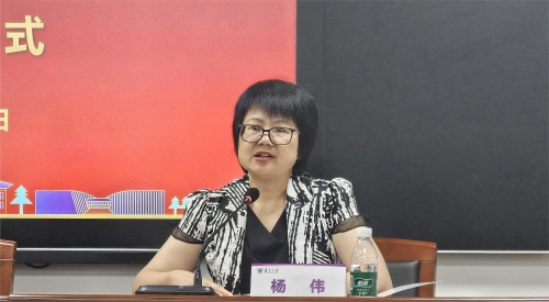 微信图片_20240603105927