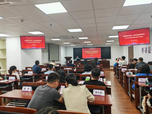 微信图片_20240605142218