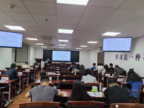 微信图片_20240605142228