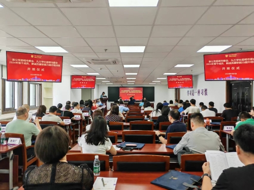 微信图片_20240611101614