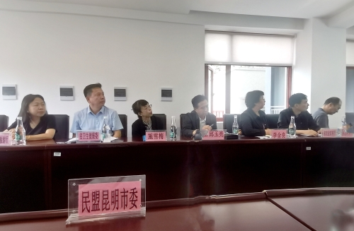 5、召开座谈会3
