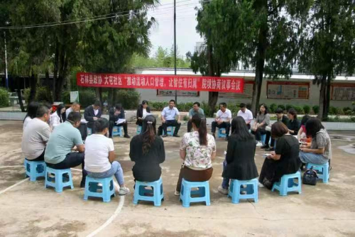 图片1